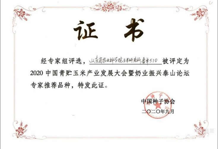 ΢ňDƬ_20201014102304.jpg